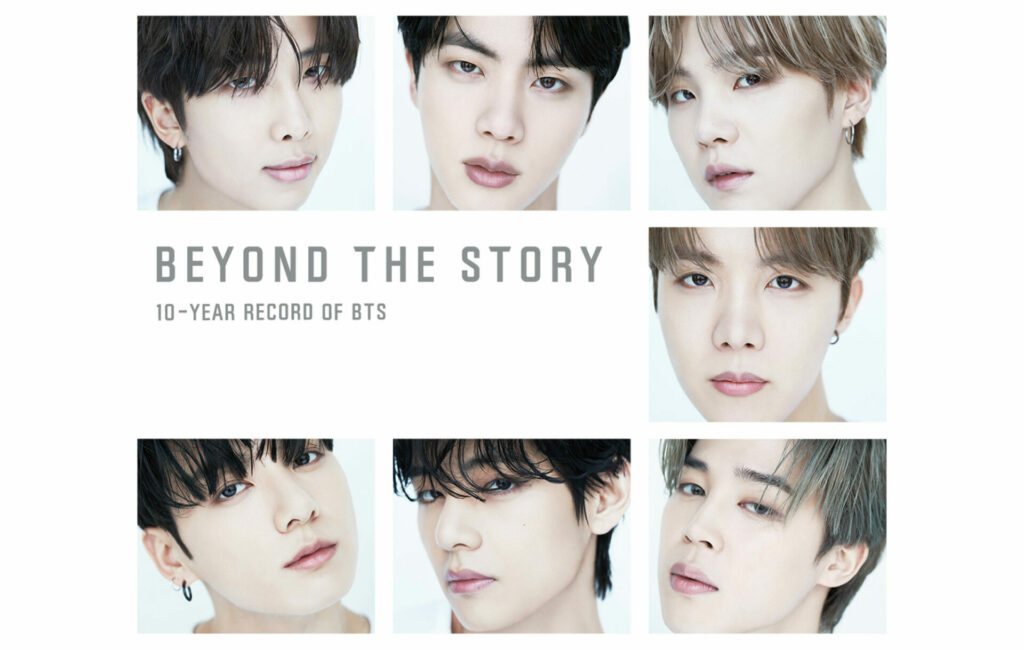 BTS S'apprête à Sortir Son 1er Livre, Beyond The Story: 10-Year Record Of  BTS